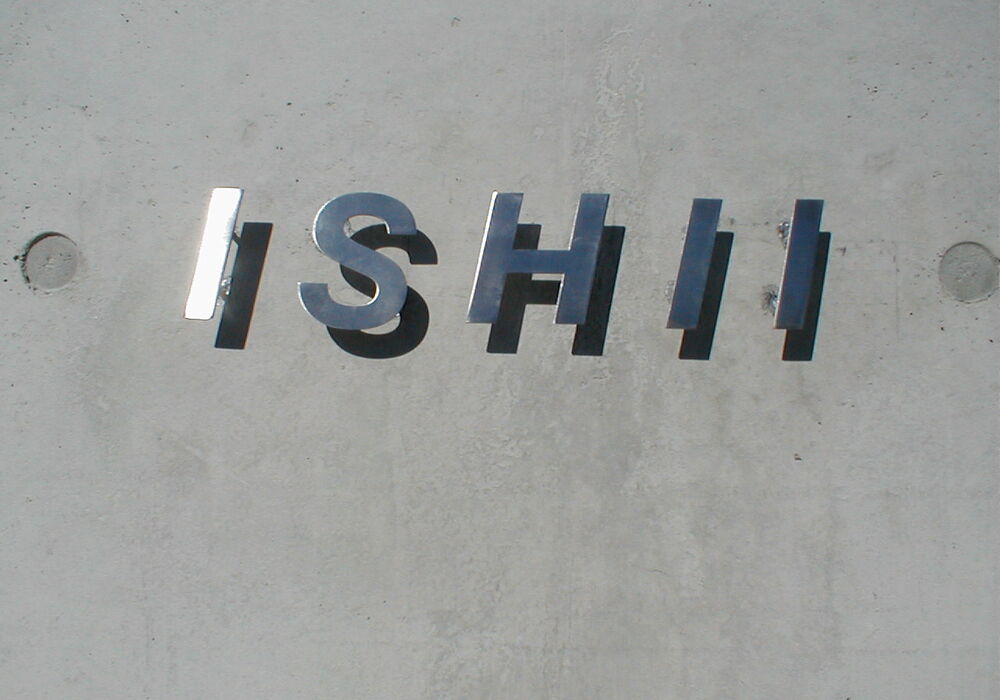 P1010024