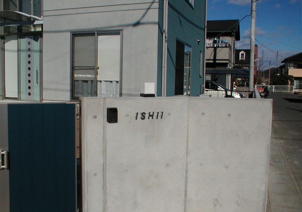 P1010025